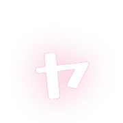 133