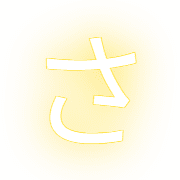 011