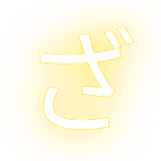 061