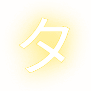 096