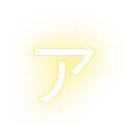 127