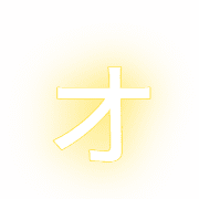 131