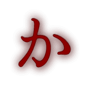 006