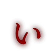 048
