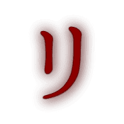 120