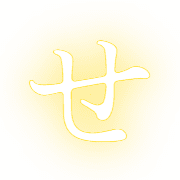 014