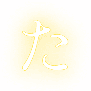 016