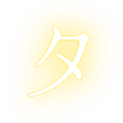 096
