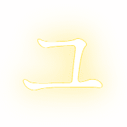 117