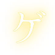 139