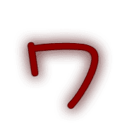 124