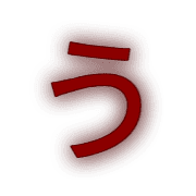 003