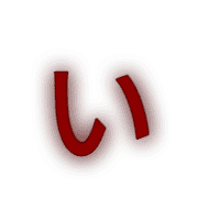048