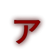 127