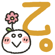 012