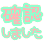 012