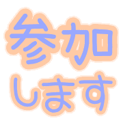 017