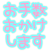 020