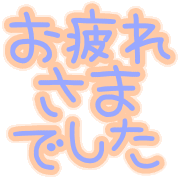 023
