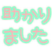 024