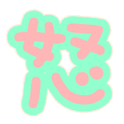 033