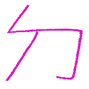 005