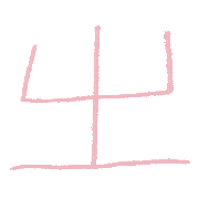 015