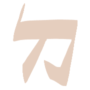 005