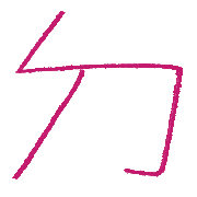 005
