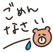 014