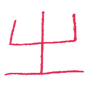 015