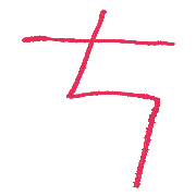 020