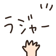 005