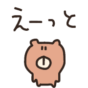 017