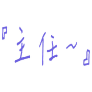 011