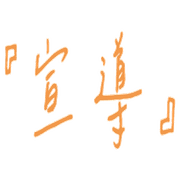 016
