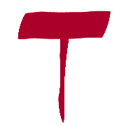 014