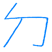 005