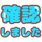 012