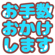 020