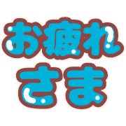 021