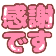 031