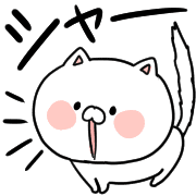 033