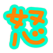 003