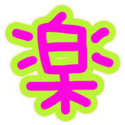 005