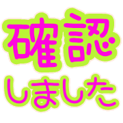 012