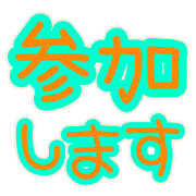 017