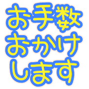 020