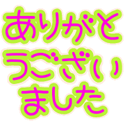 033