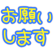 034